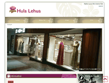 Tablet Screenshot of hulalehua.com